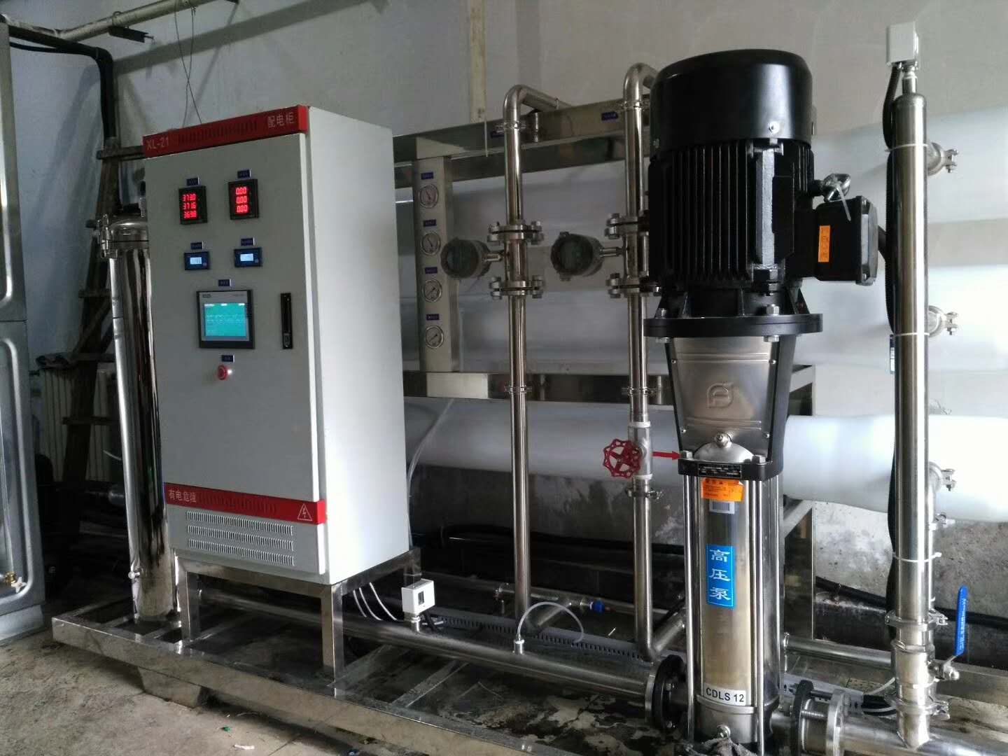凈化水設備可以被應用在哪些領域？